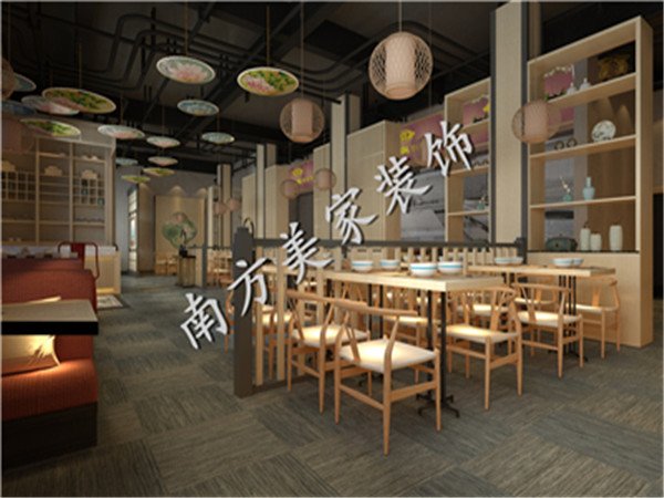 湘菜馆