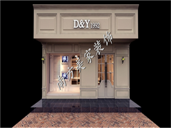 服装店